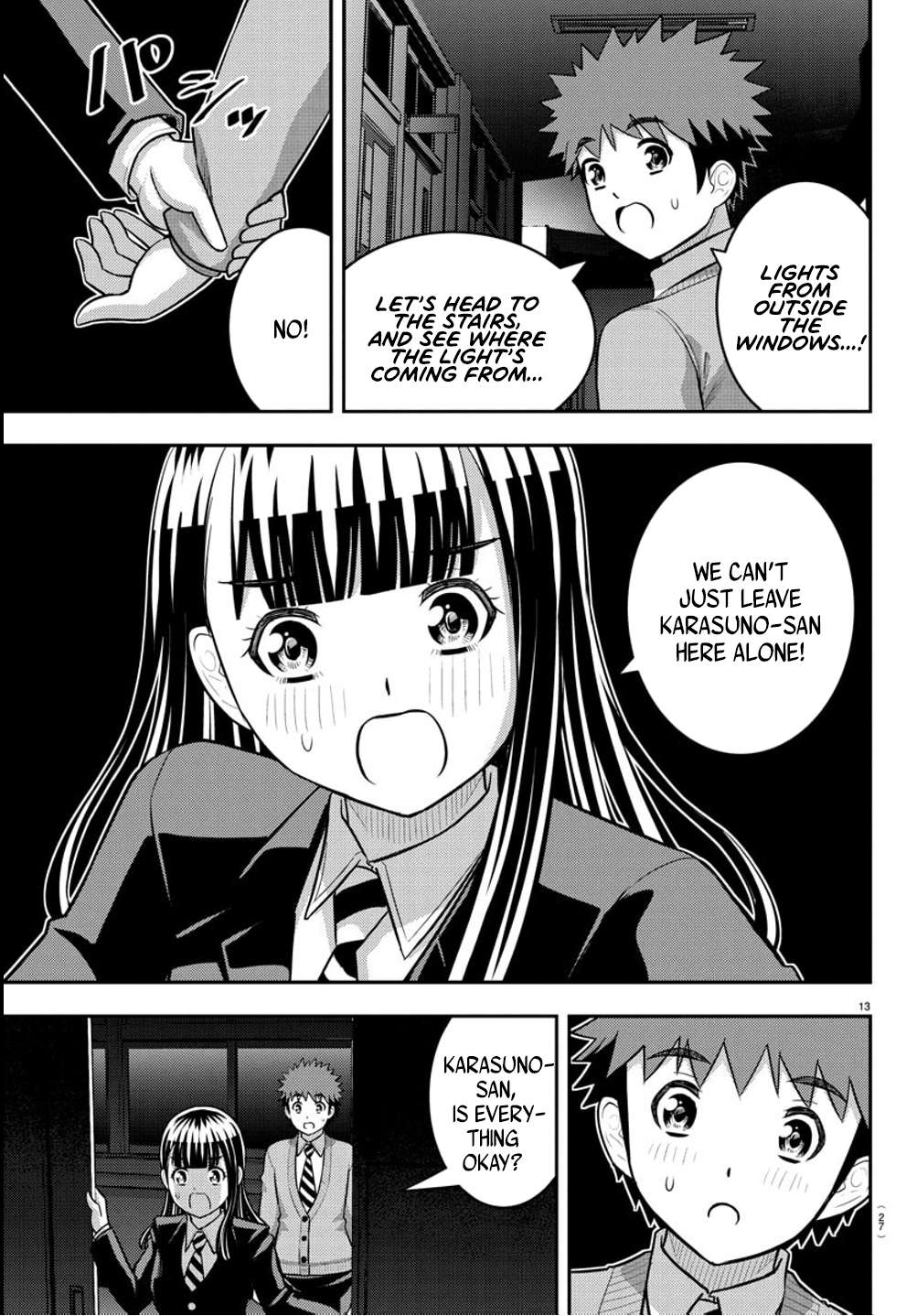 Yankee High School Girl Kuzuhana-chan, Chapter 240 image 14